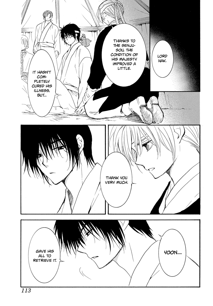 Akatsuki No Yona Chapter 226 image 08